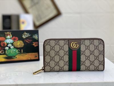 wholesale quality gucci wallet 557696 coffee